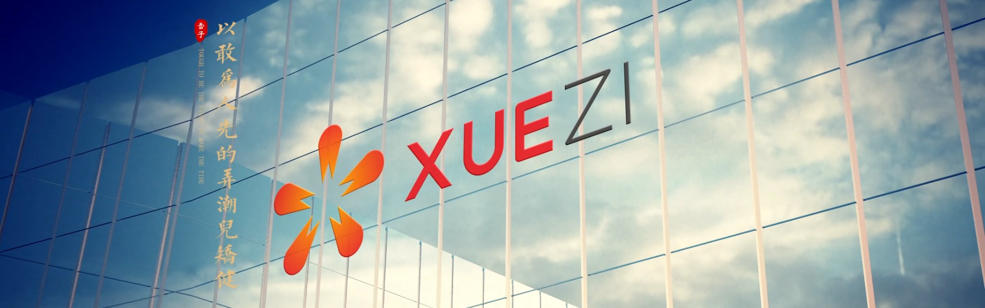 2鉴黑担保网集团