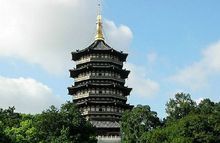 荆门雷峰塔景区