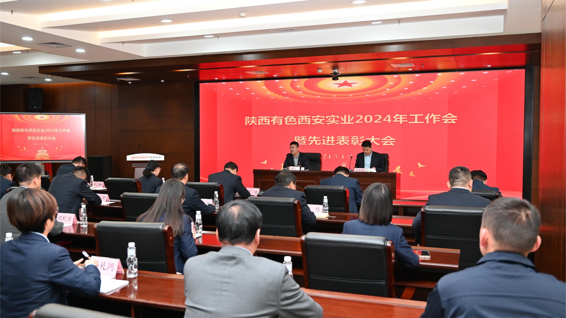 �ͼ�app��(�й���½)�ٷ���վ