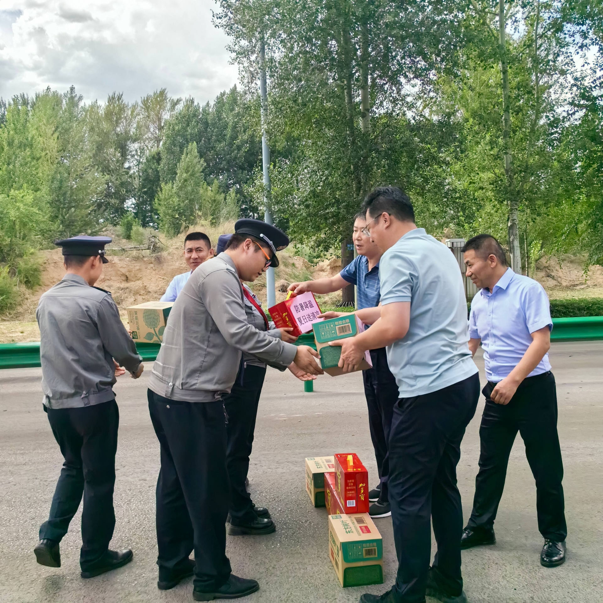 �ͼ�app��(�й���½)�ٷ���վ